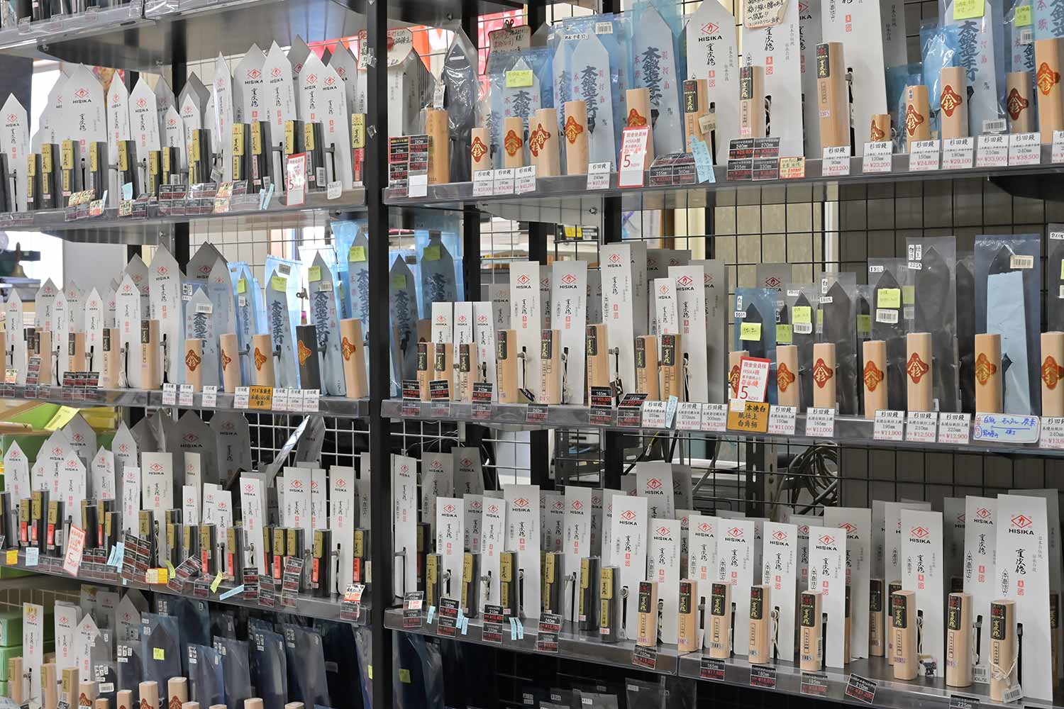 丸武道具堂店内
